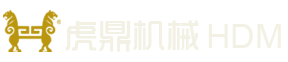 常州市華夏環境試驗設備有限公司